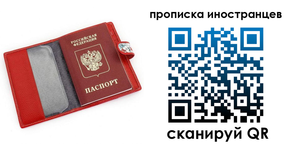 форма 3 в Кыштыме
